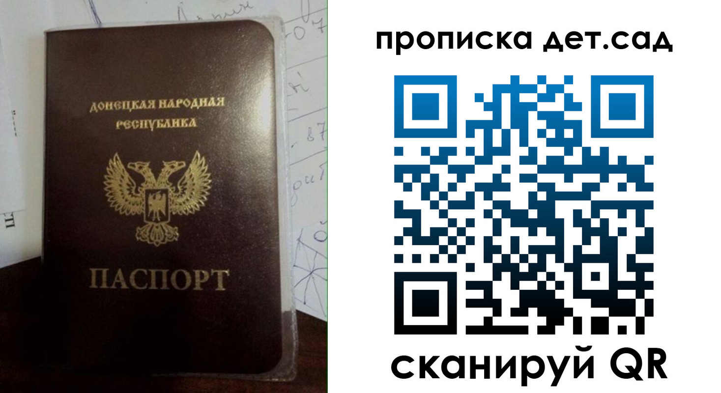 форма 3 в Белореченске